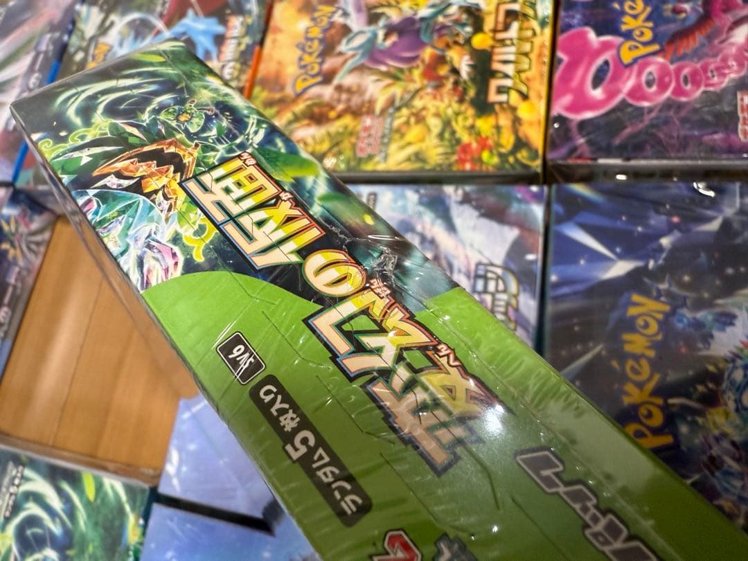 シュリンク付BOXまとめ売り