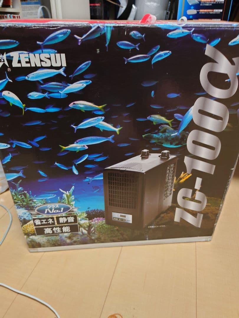 ZC-100α クーラー　ゼンスイ