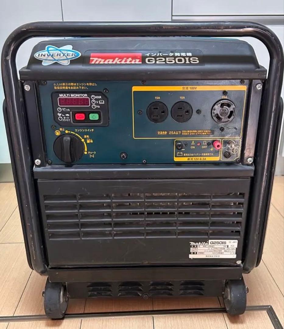 マキタ　インバーター発電機　G250IS 超低騒音型