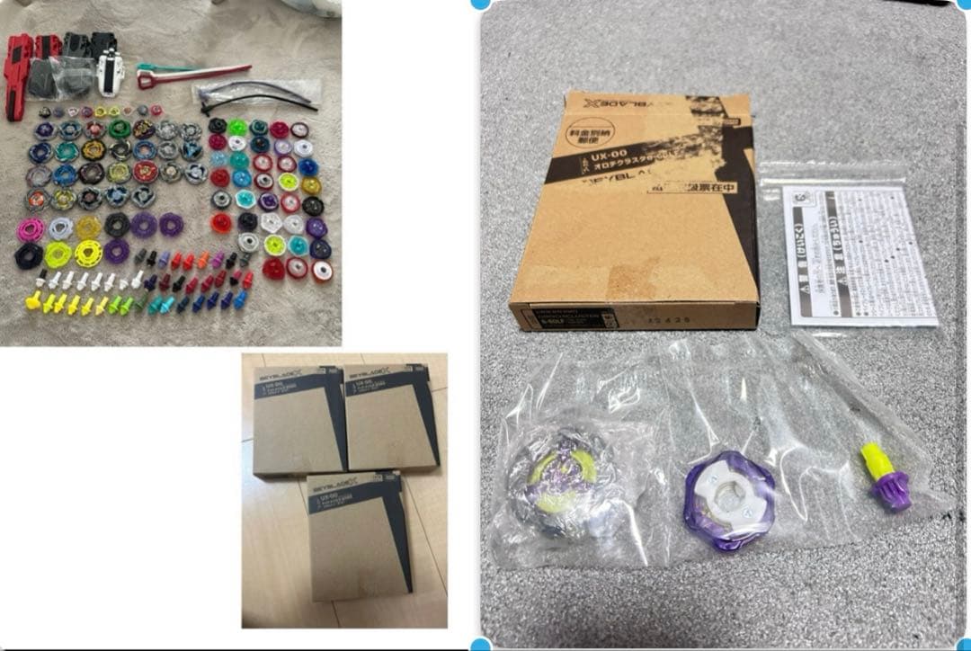 ベイブレードＸ　まとめ売り　引退品　レアベイ　オロチクラスタ　ナイトメイル