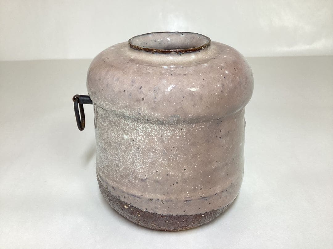 茶道具 古物品 花入 掛花入 萩焼 窯変 うずくまる 波田野善蔵 木箱入