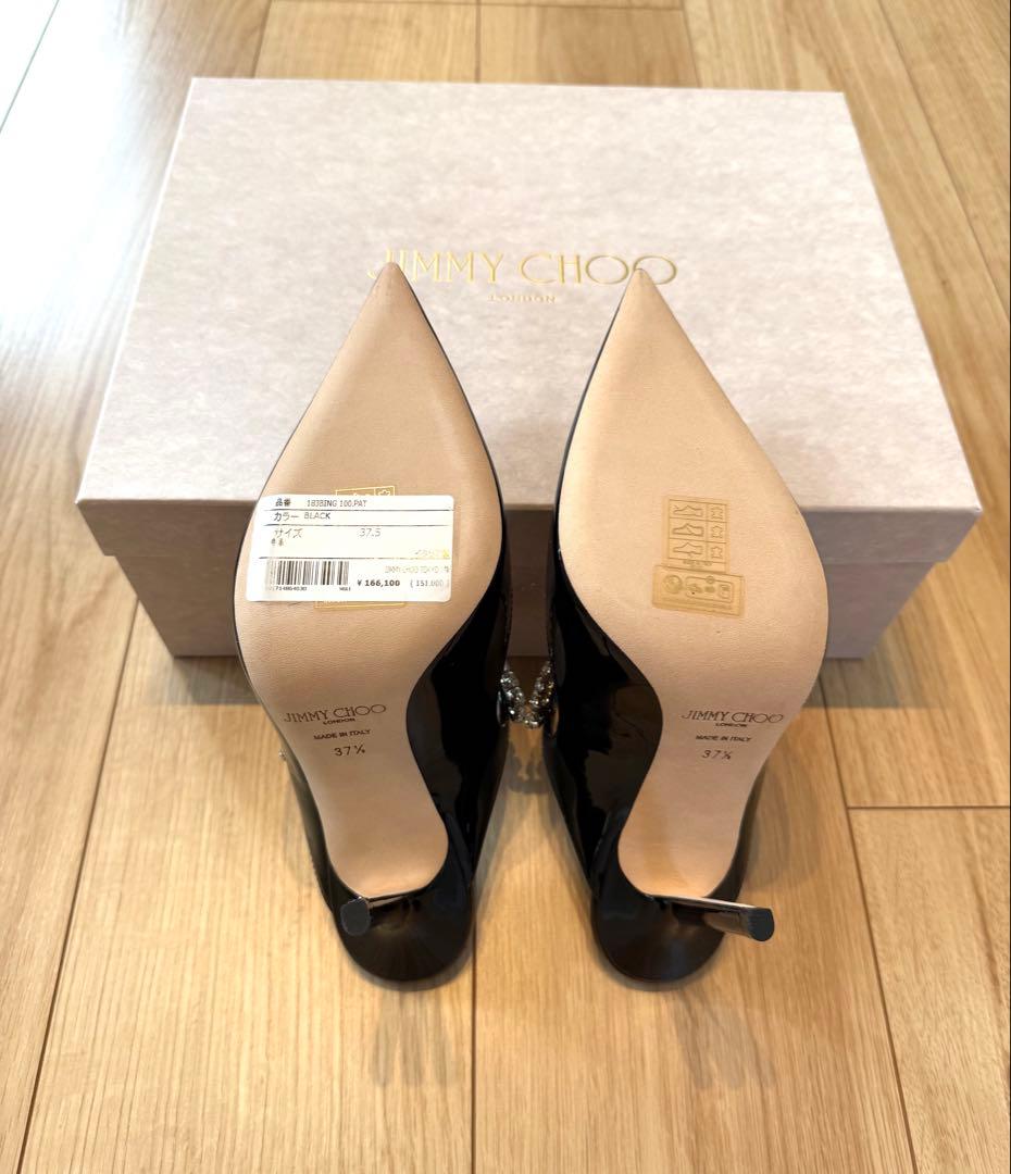 ジミーチュウ　 bing100 ヒール　ミュール