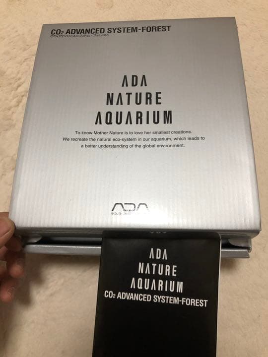 ADAその他多数 水槽引退 一部売却済み