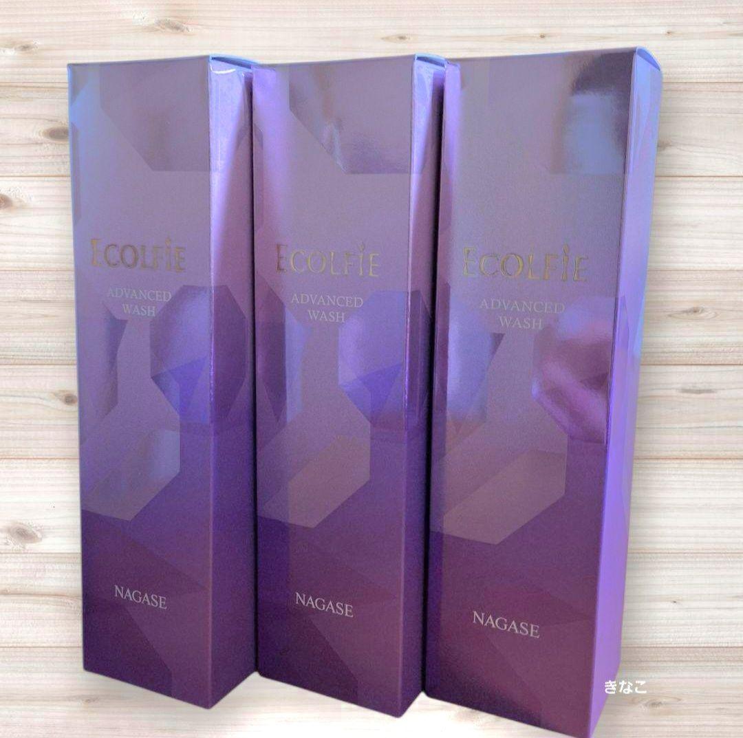 【ハッピー】ナガセ エコルフィー アドバンスドウォッシュ セット