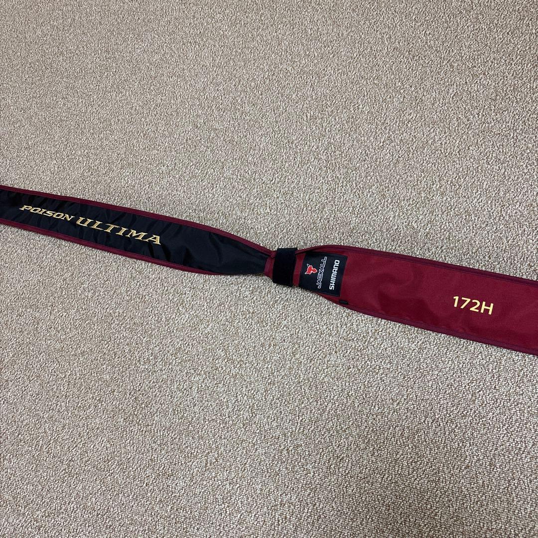 ロッド SHIMANO POISON ULTIMA 172H