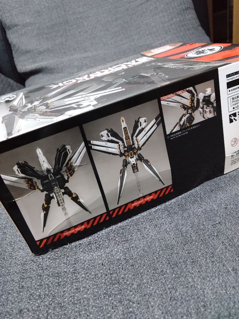 MG νガンダム 専用 ハイモビリティバックパック 1/100