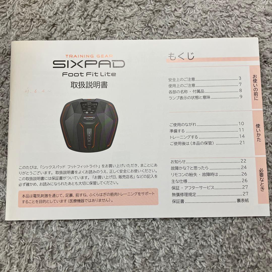 SIXPAD Foot Fit Lite ブラック