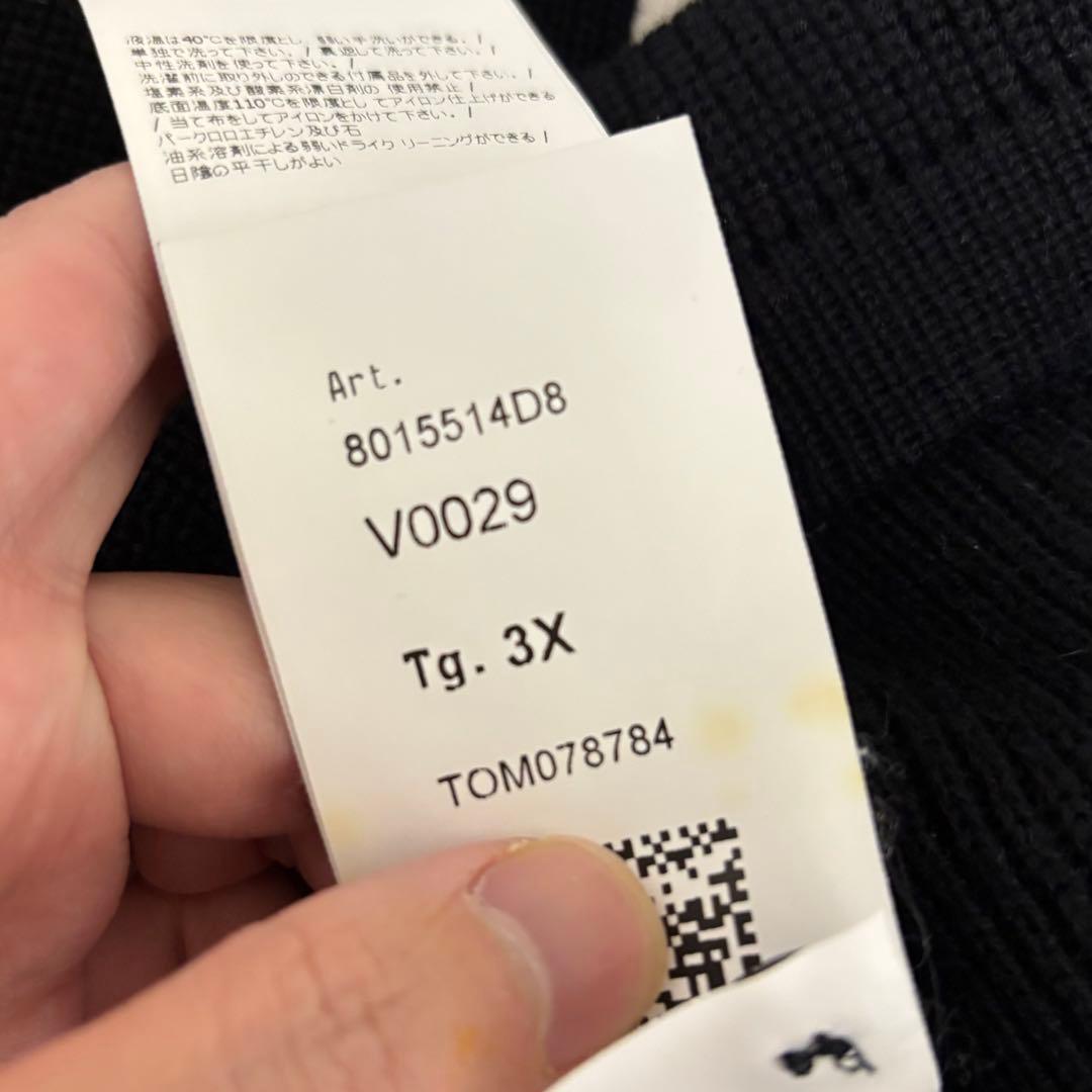 IO着用　STONE  ブラックニット 3XL