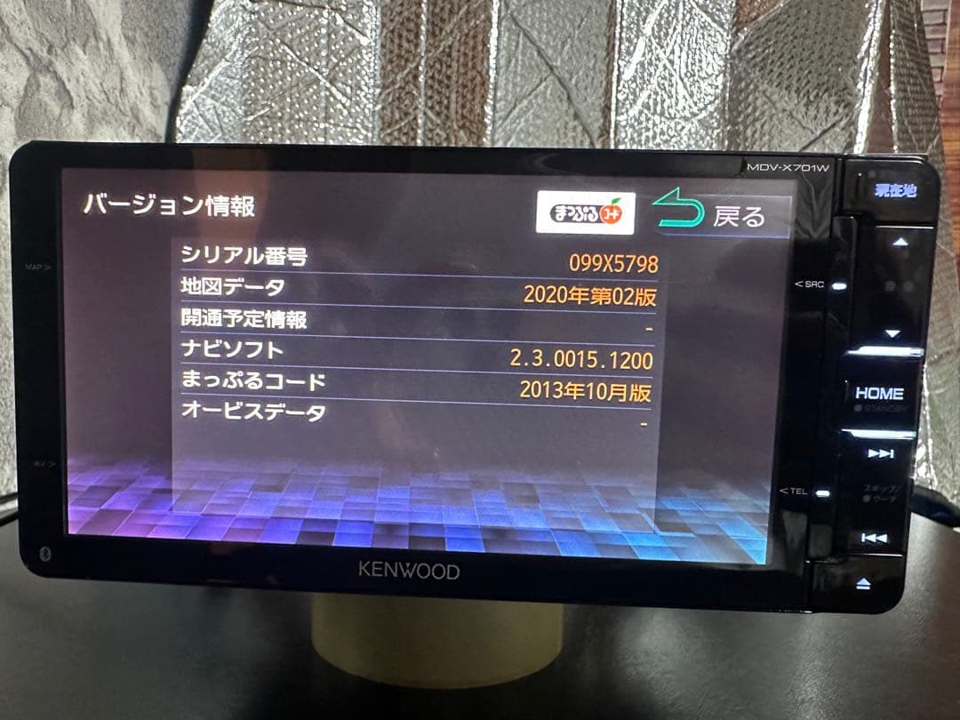 KENWOOD MDV-X701W GPSナビ付きオーディオ