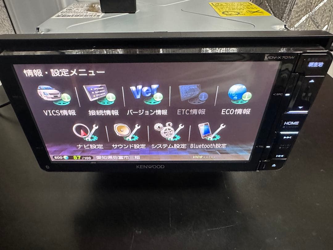 KENWOOD MDV-X701W GPSナビ付きオーディオ