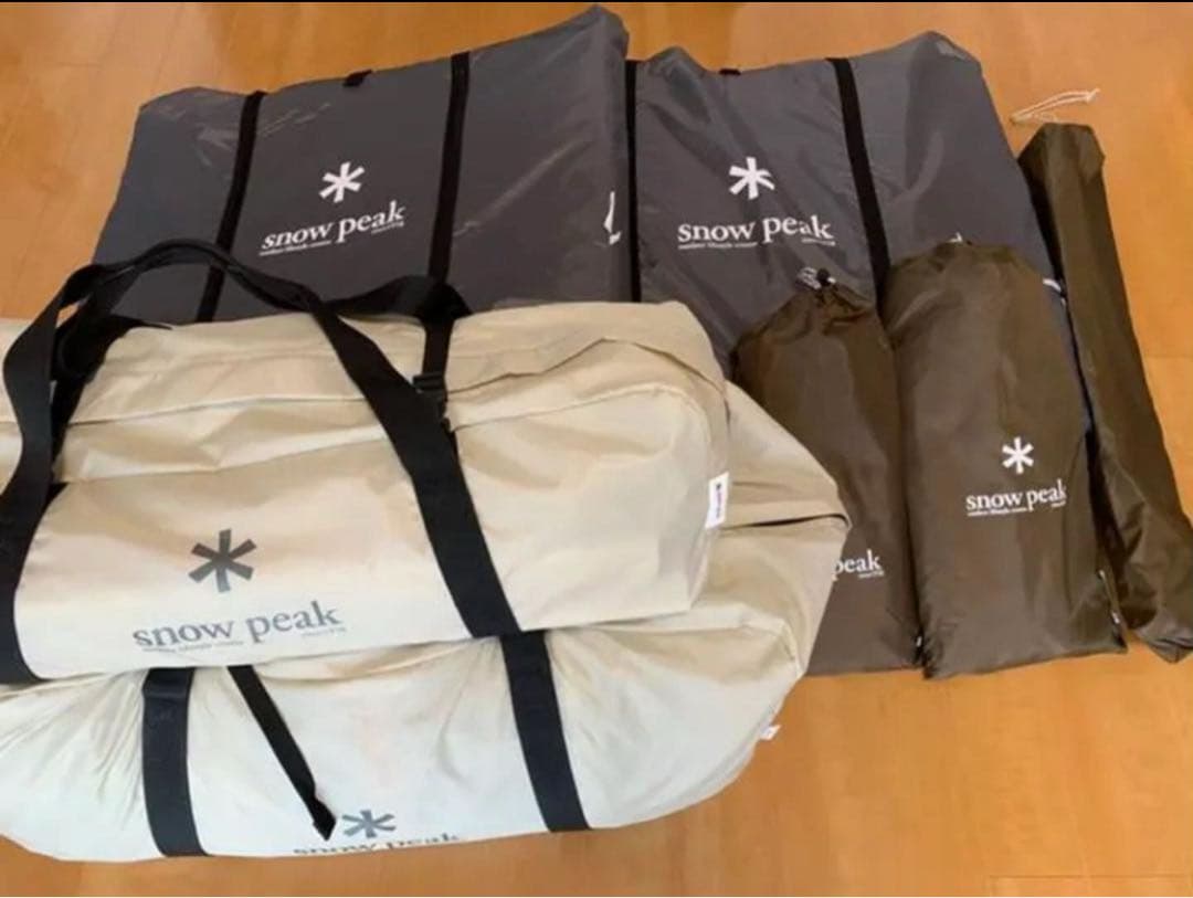 スノーピーク　ランドロック　お得セット