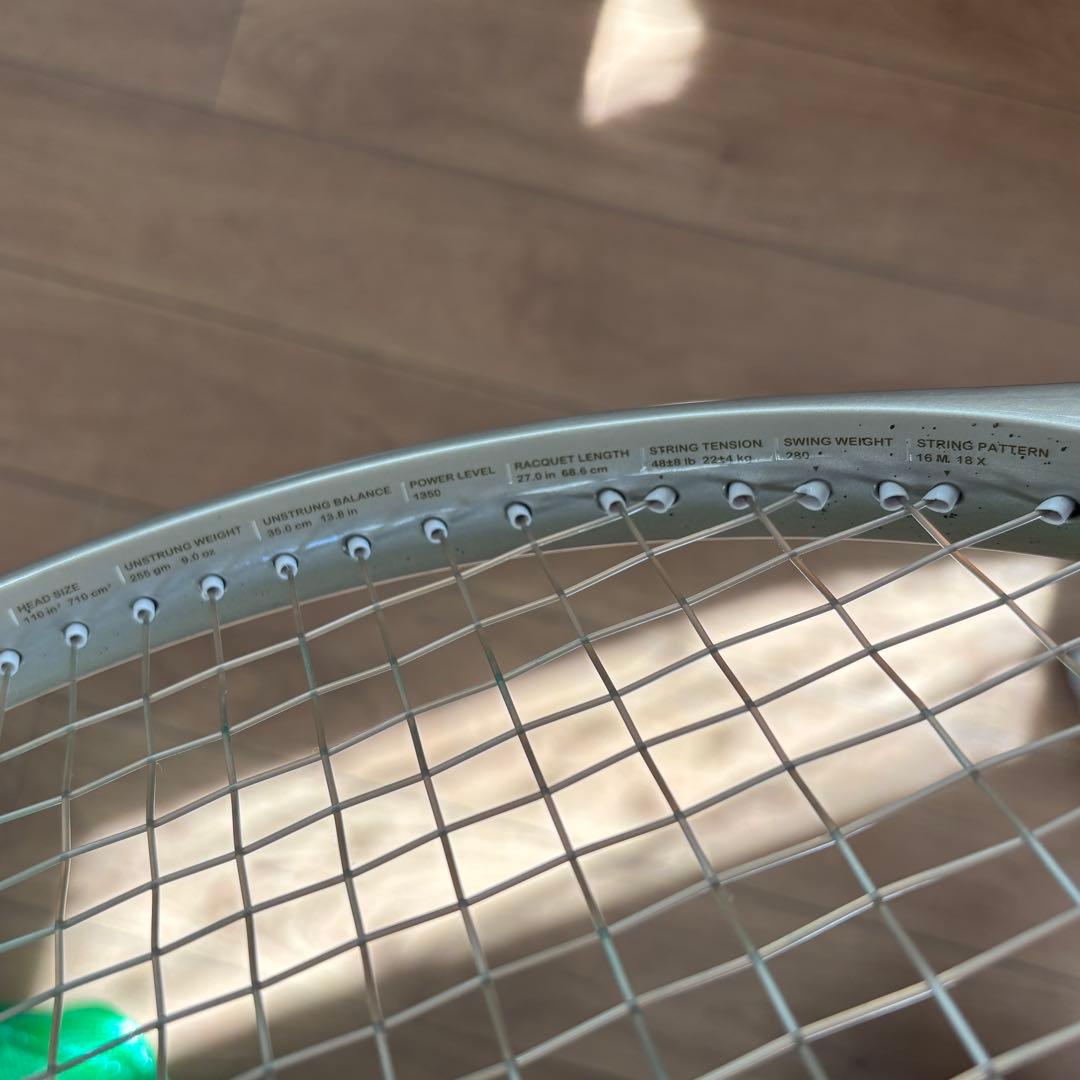 プリンス エンブレム110 限定カラー　希少 PRINCE EMBLEM110