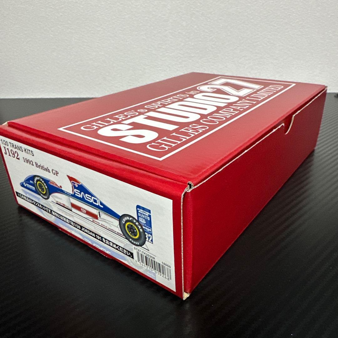 J192 1992 British GP トランスキット
