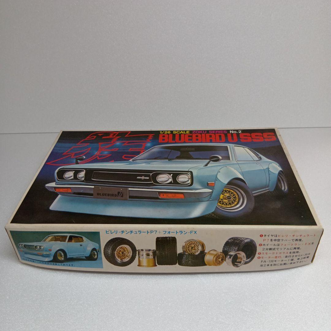 バンダイ 1/26 ブルーバード 族シリーズ 当時物 希少