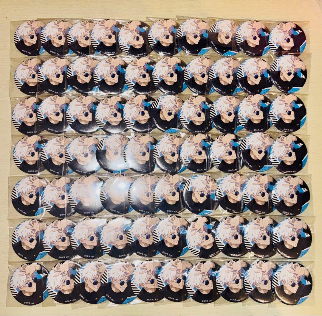 五条悟 缶バッジ 70個