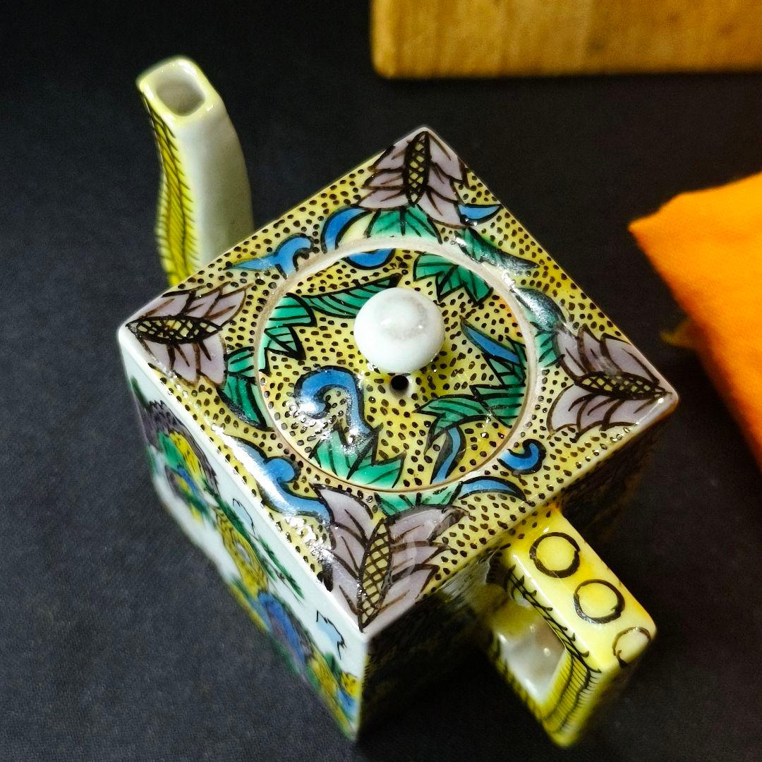 九谷焼 水注 色絵楼閣山水図 栄造 手描き 共箱 骨董 時代物 古美術 旧家蔵出