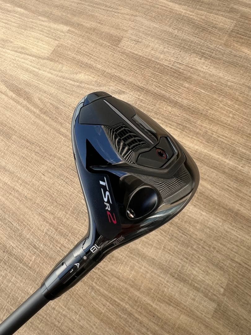 TSR2 5w 18° ATTAS MB FW 65s