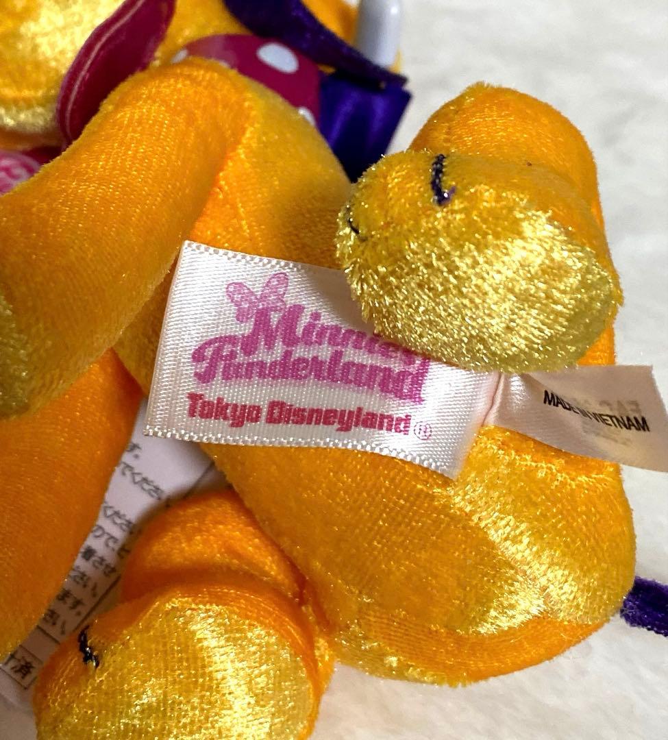 パルパルーザ　ミニーのファンダーランド　ぬいぐるみバッジ　3点セット