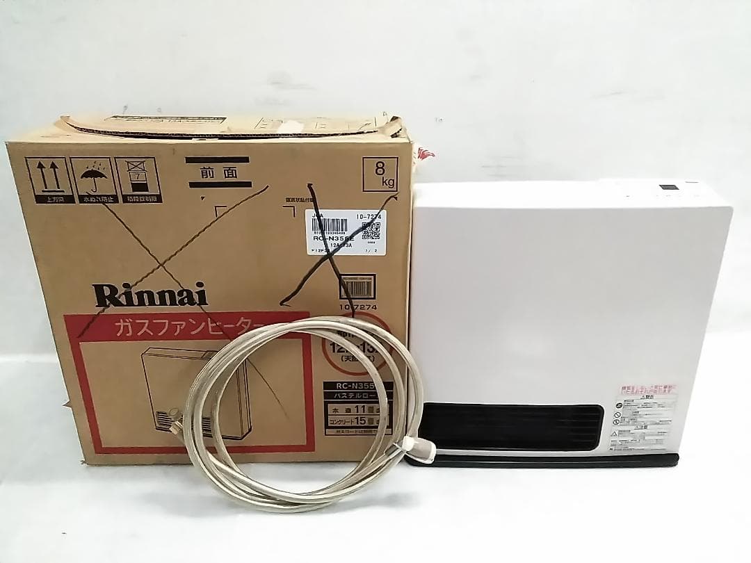 リンナイ ガスファンヒーター SRC-364E 18年製 ホース付き ★