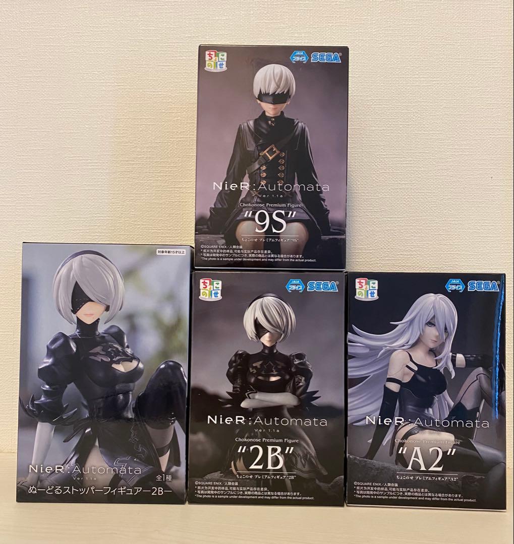 NieR：Automata ちょこのせ&ぬーどるストッパー4点セット