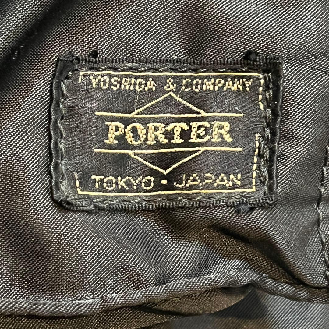 p*8様 PORTER ポーター タンカー 2WAY ヘルメットバッグ トートシ