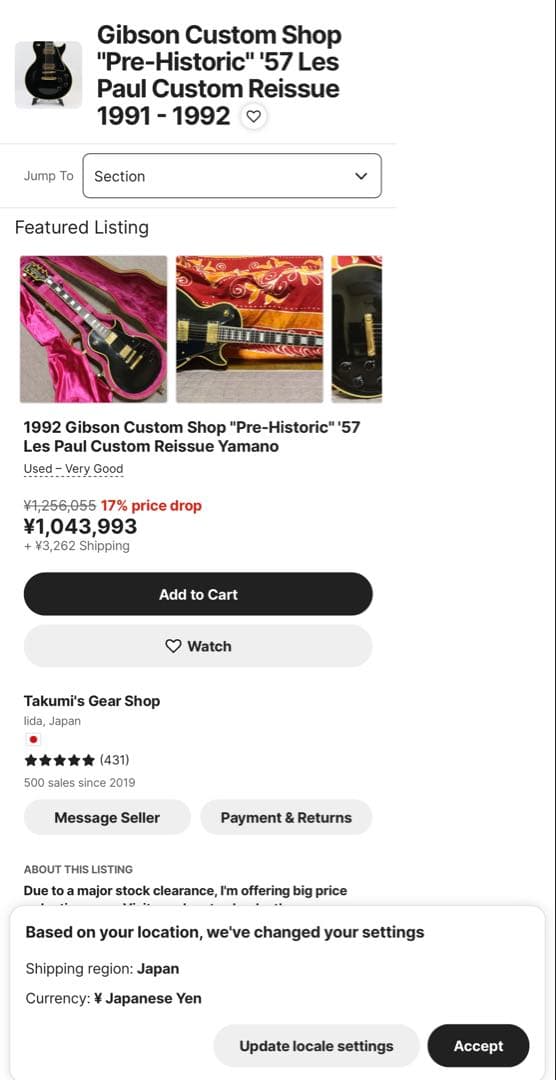 ギター Gibson Custom Shop Lespaul 57 Reissue