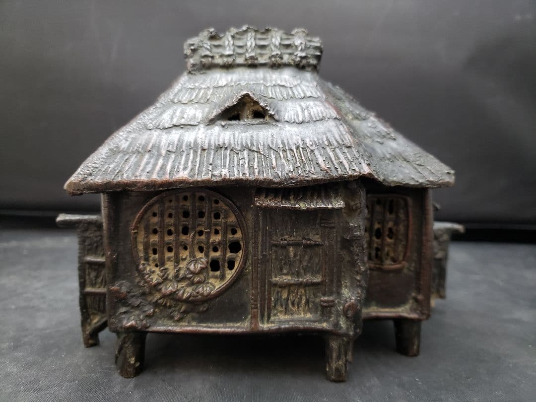 北陵庵　本間琢斎造　葛屋　香炉　金属工芸　古道具　時代物　難有