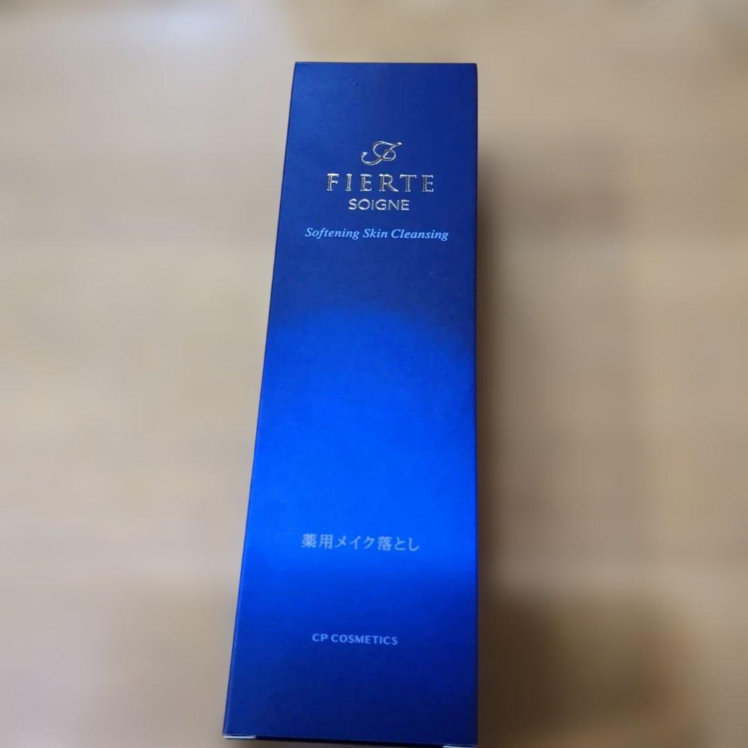 FIERTE SOIGNE ソフニングスキンクレンジング 130g