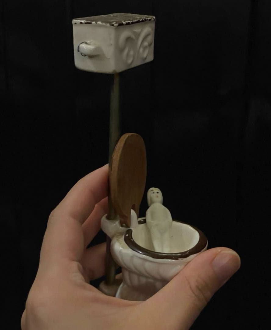 アンティーク　チャイニーズ　トイレ　セット