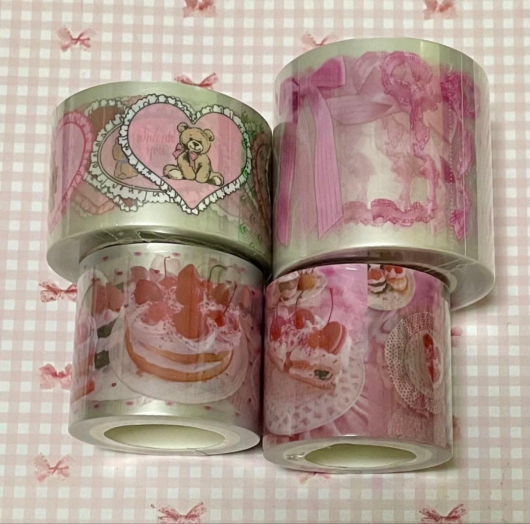 Aromantic PETテープ　まとめ売り