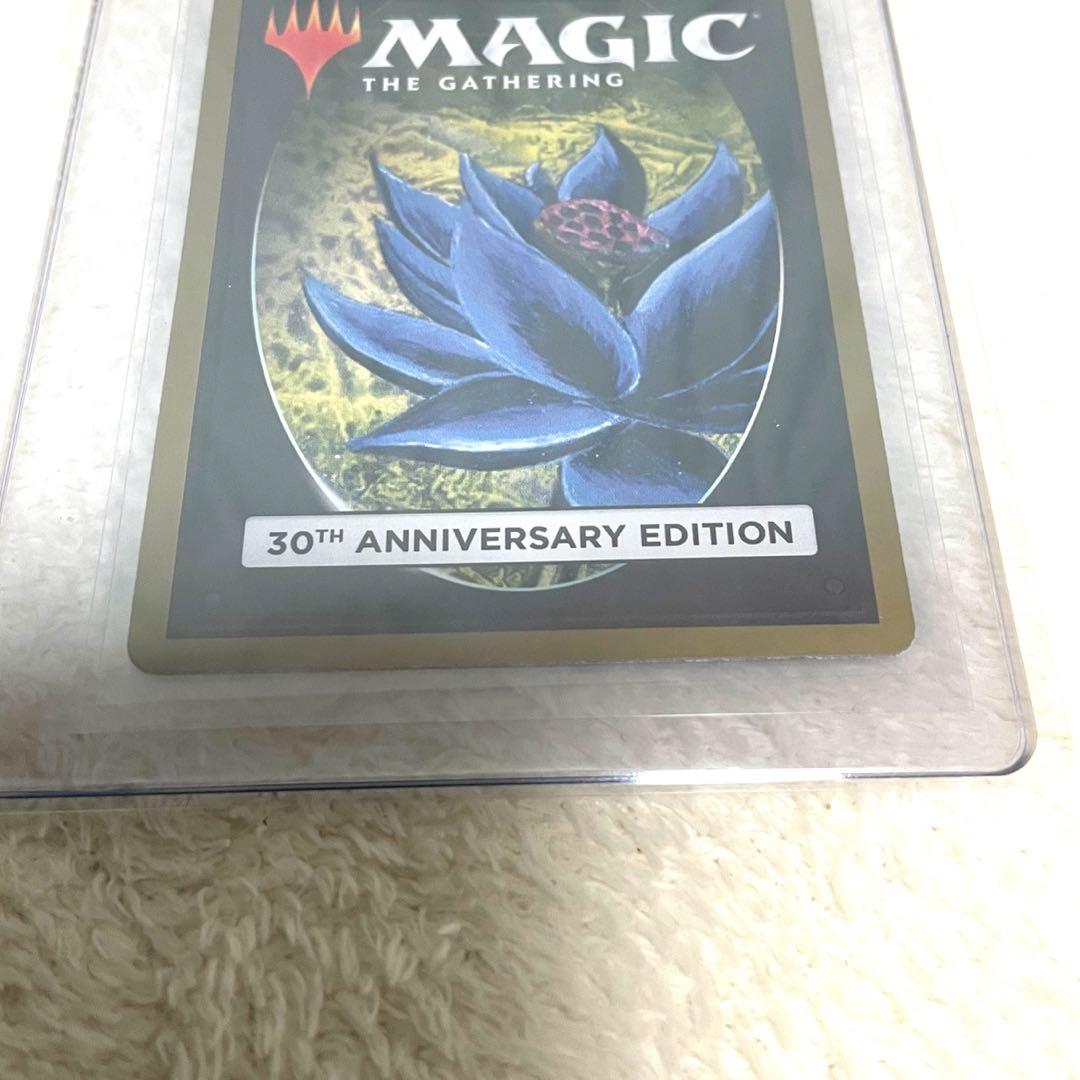 【正規品鑑定済】 MTG Dark Ritual 暗黒の儀式 旧枠 30th