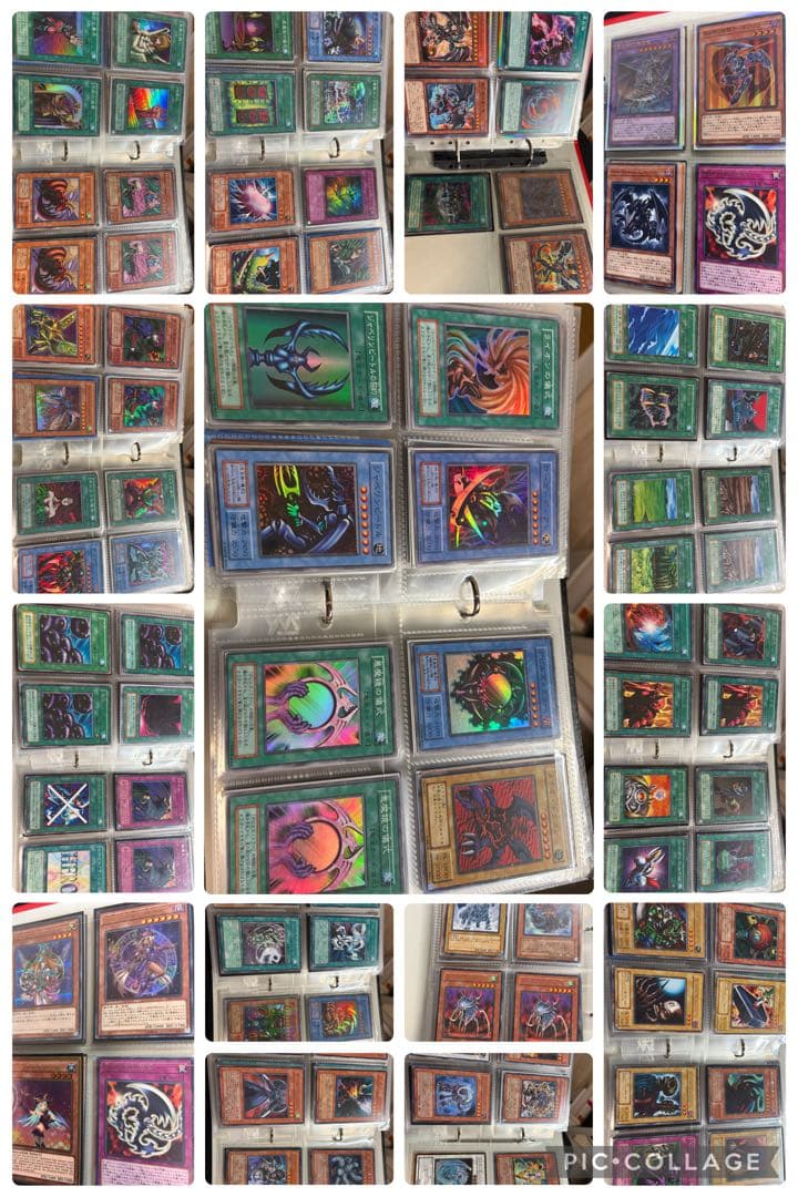 初期含む遊戯王カード 300枚以上 ★ブルーアイズ 初期ウルトラ 他 貴重多数