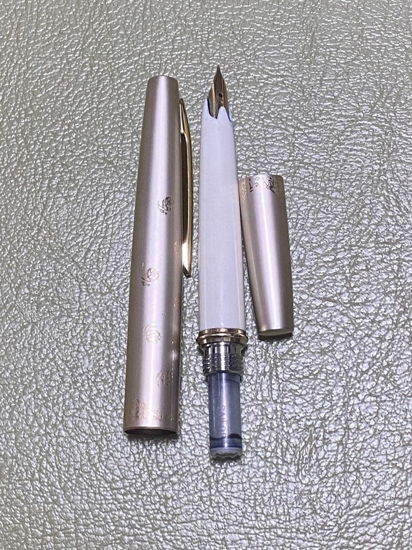 セーラー万年筆 21K SAILOR