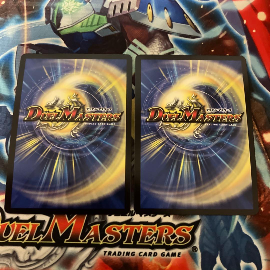 【メルカリ便発送】ジャブラッド　金