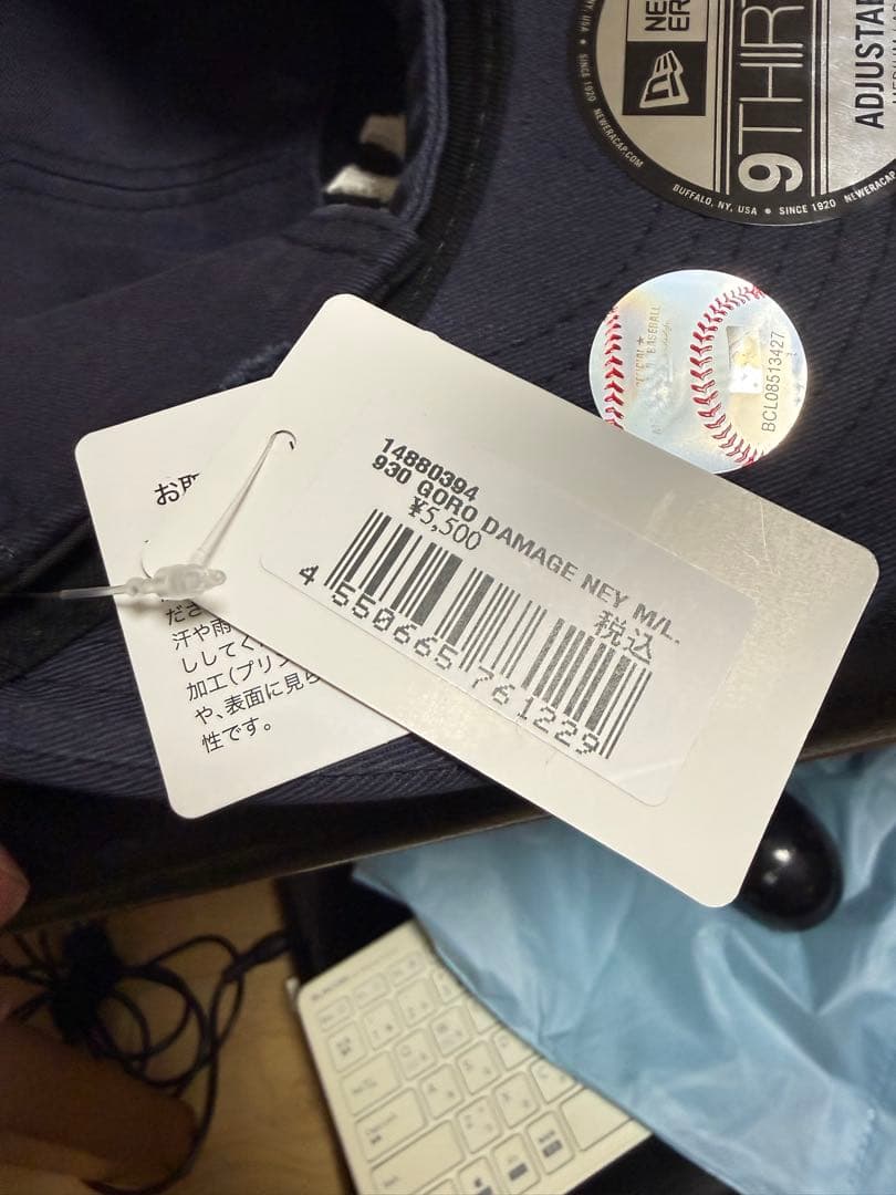 t*7様 9THIRTY powered by GORO (min-nano)