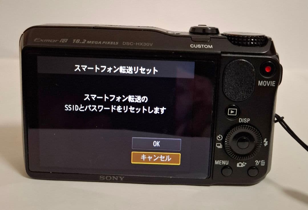 [美品ジャンク品] スマホに転送可能Cyber-shot DSC-HX30V