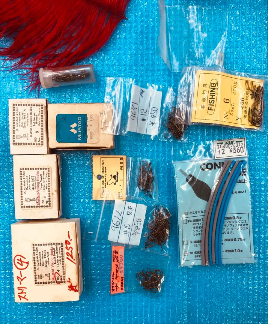 Fly fishing マテリアル 素材 タイイング　針　羽