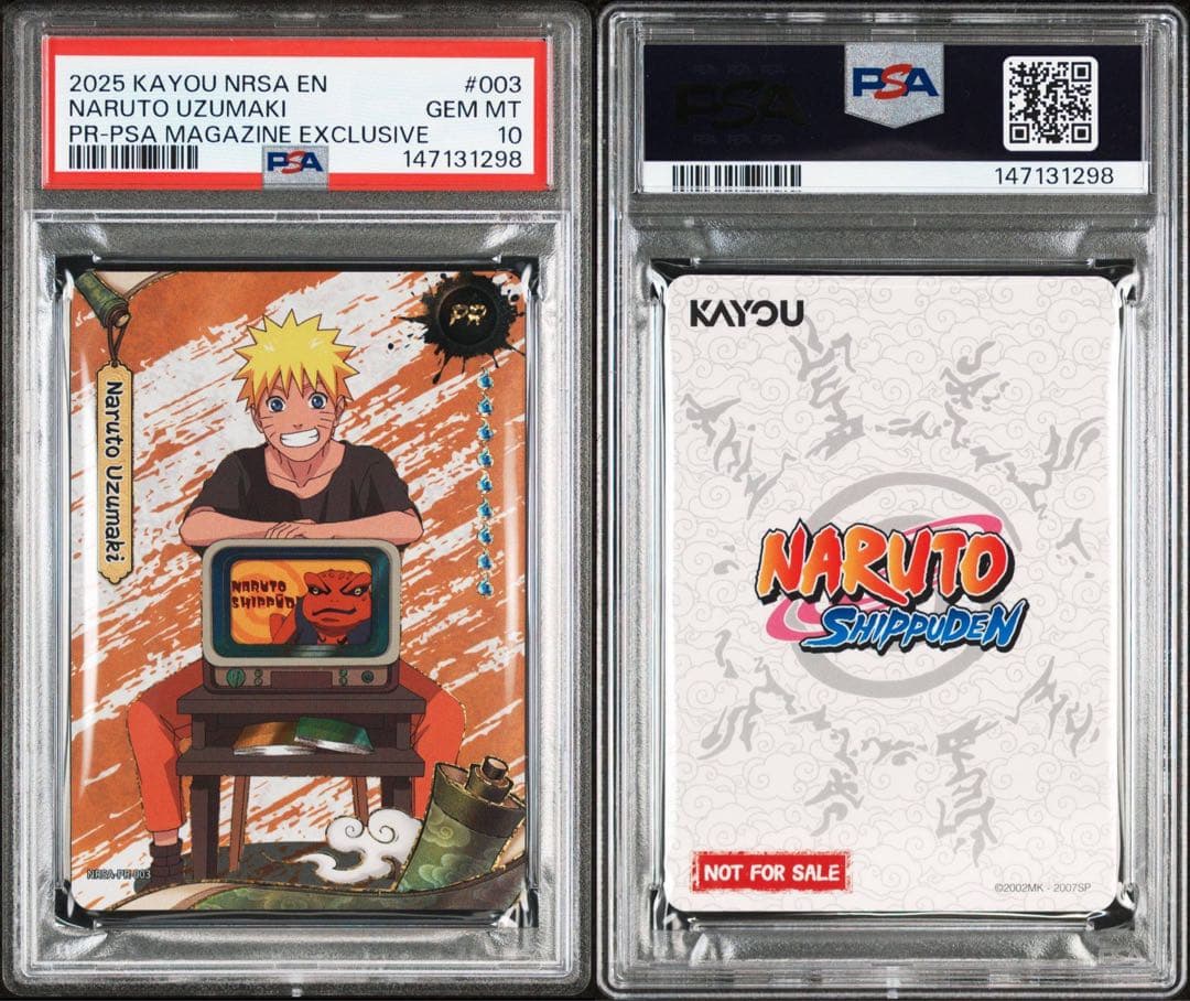 PSA10 PSAマガジン ナルト プロモカード