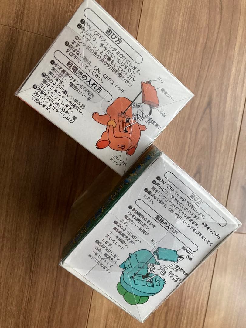 トミー　ポケットモンスター　うなずきフシギダネ　ひかってヒトカゲ　未開封