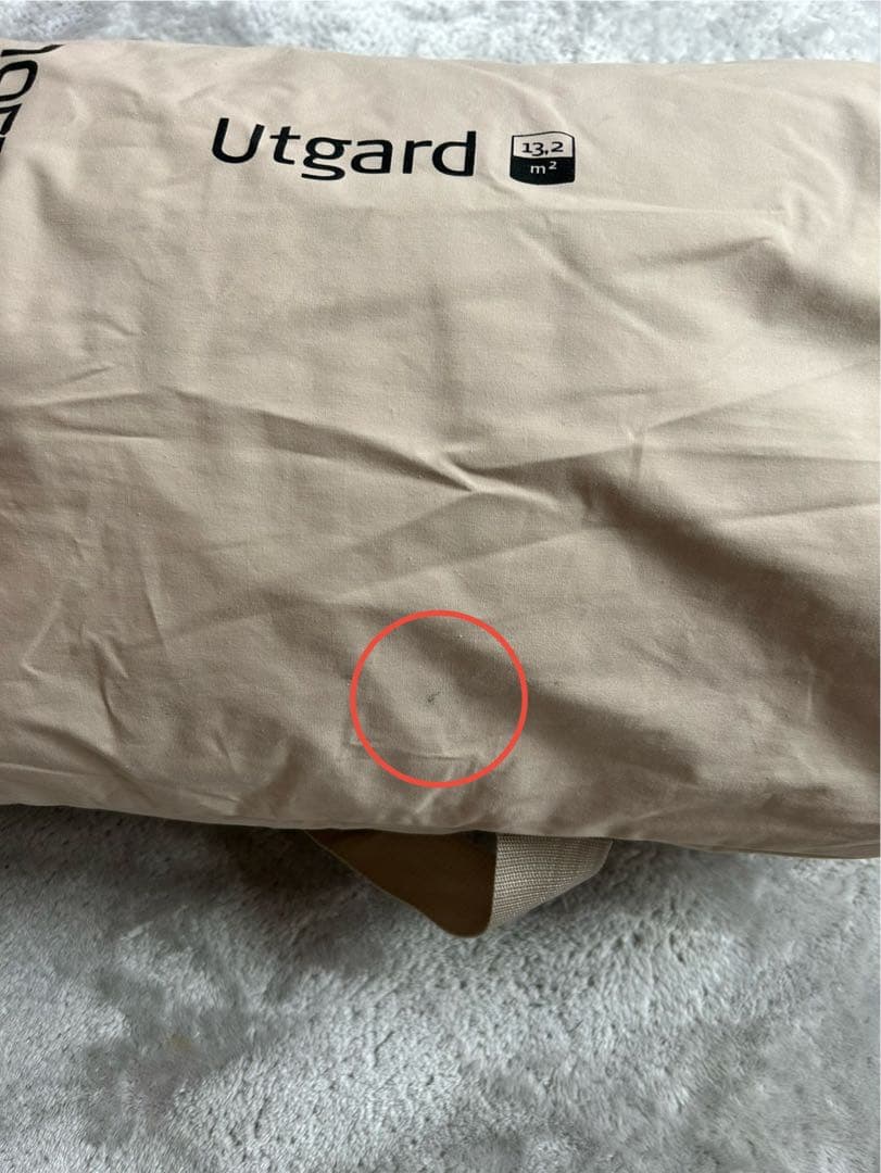 ノルディスク ウトガルド　ジップインフロアセット