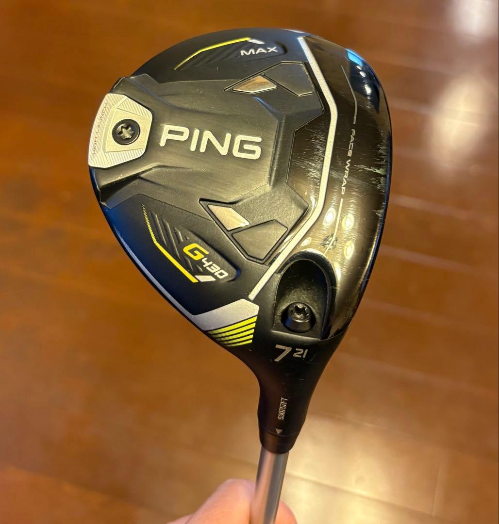 ピンG440HL FW 5W & 7W 美品