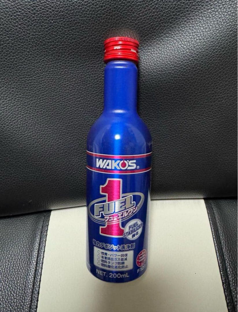 ヒューエルワン