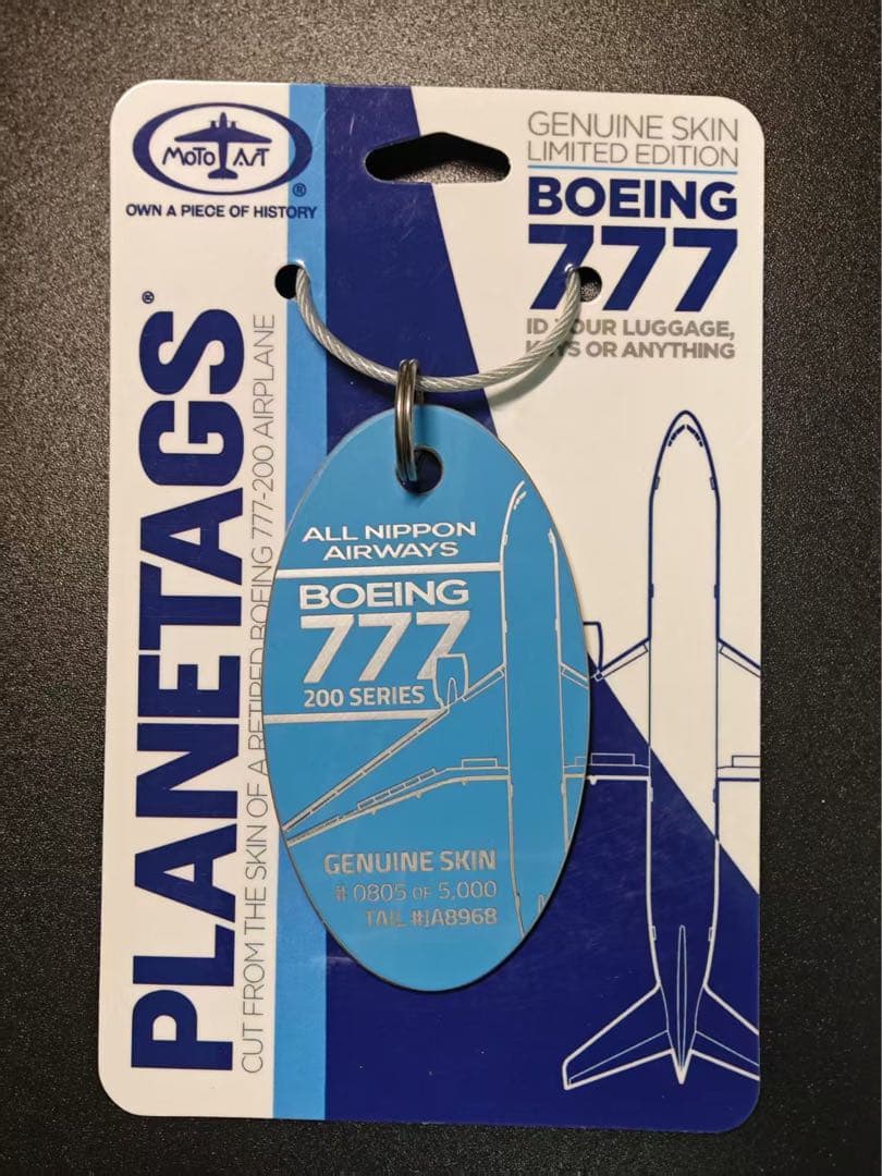 ANA Planetags B777-20 0805誕生日番号