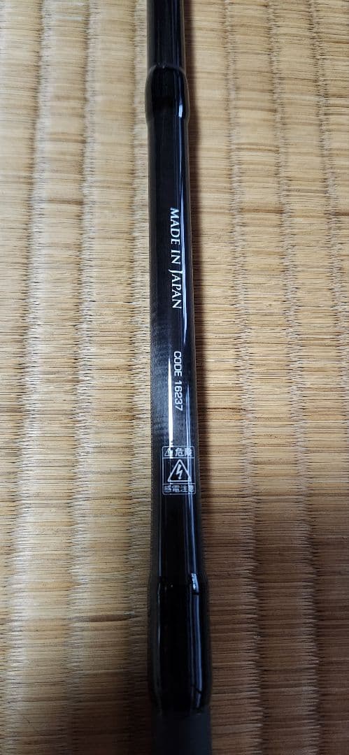 Tailwalk Kuroshio　ショアジギングロッド　クロシオ