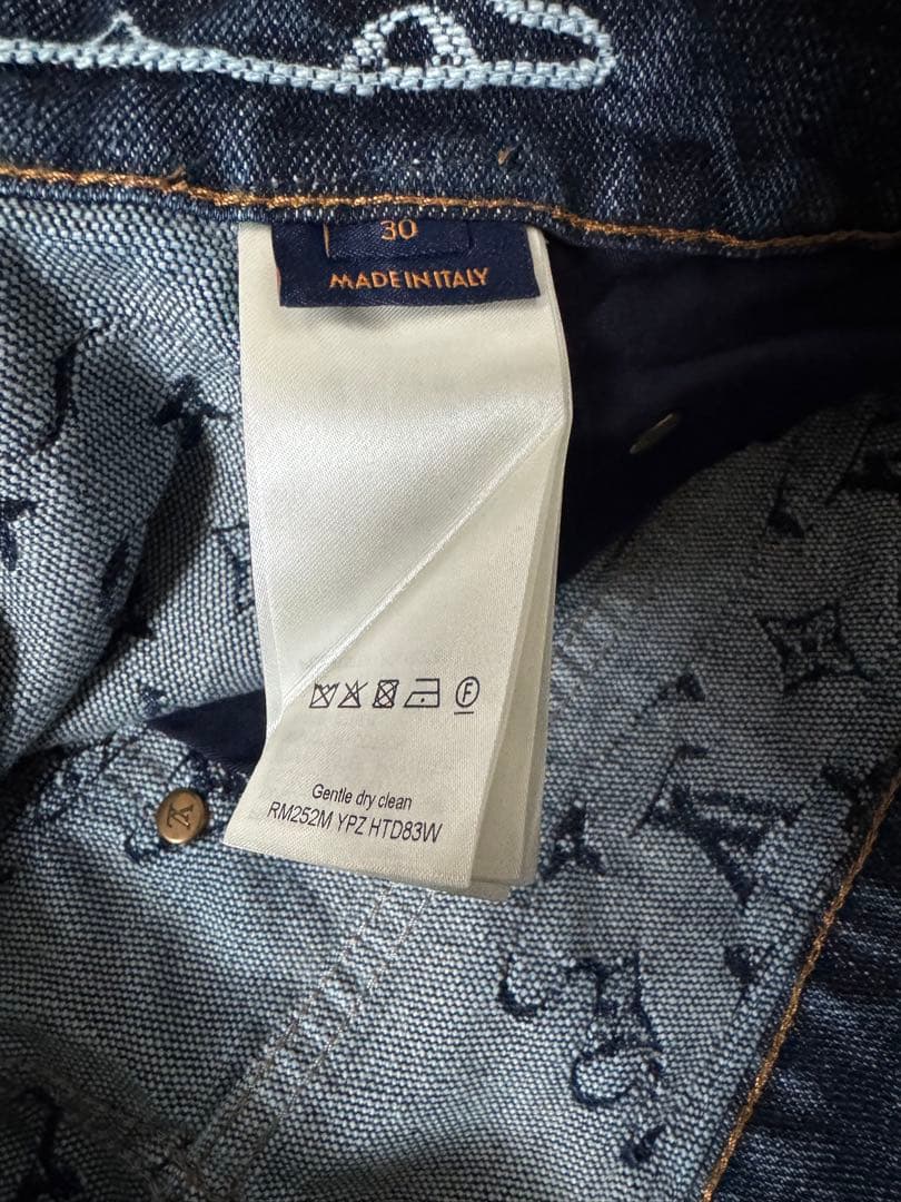 モノグラム デニム スケートパンツ