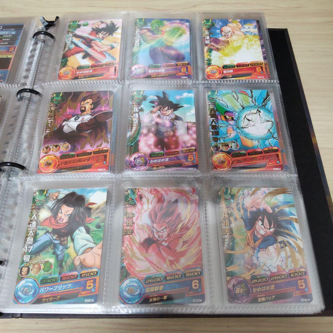 ドラゴンボールヒーローズ旧弾 H弾 1～8弾セット