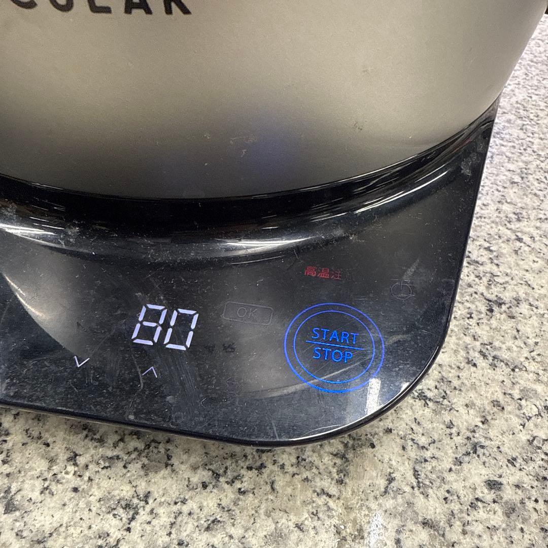 A*I様 ★VERMICULAR 炊飯器 シルバー 計量カップ付き ライスポット