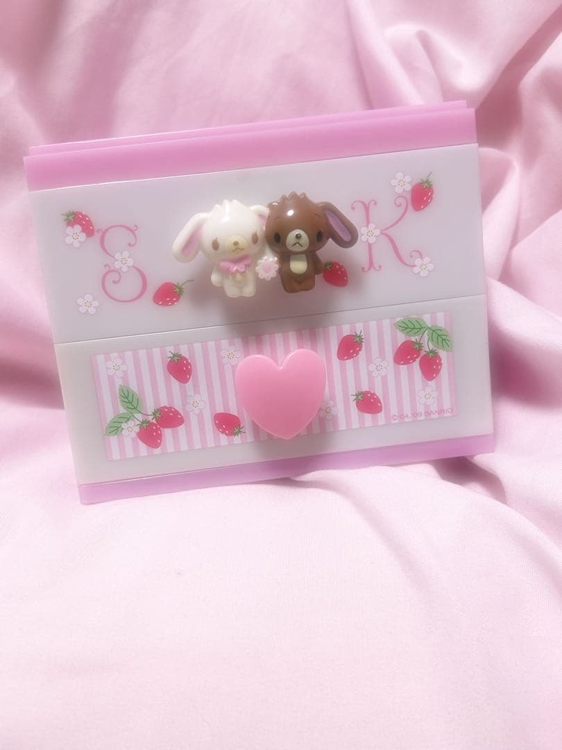 シュガーバニーズ　2段ボックス