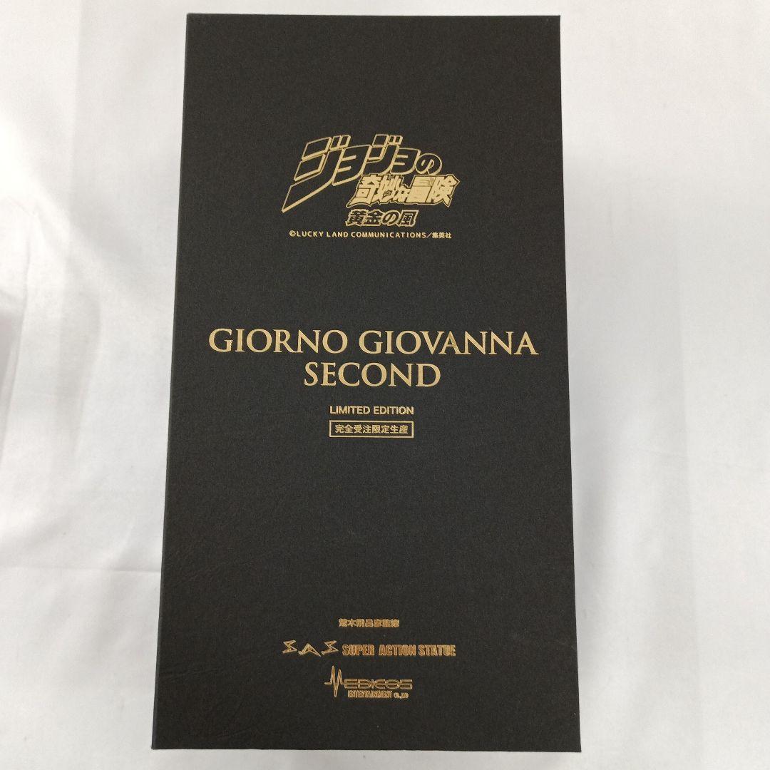超像可動 ジョルノ・ジョバァーナ・セカンド スワロフスキー限定版