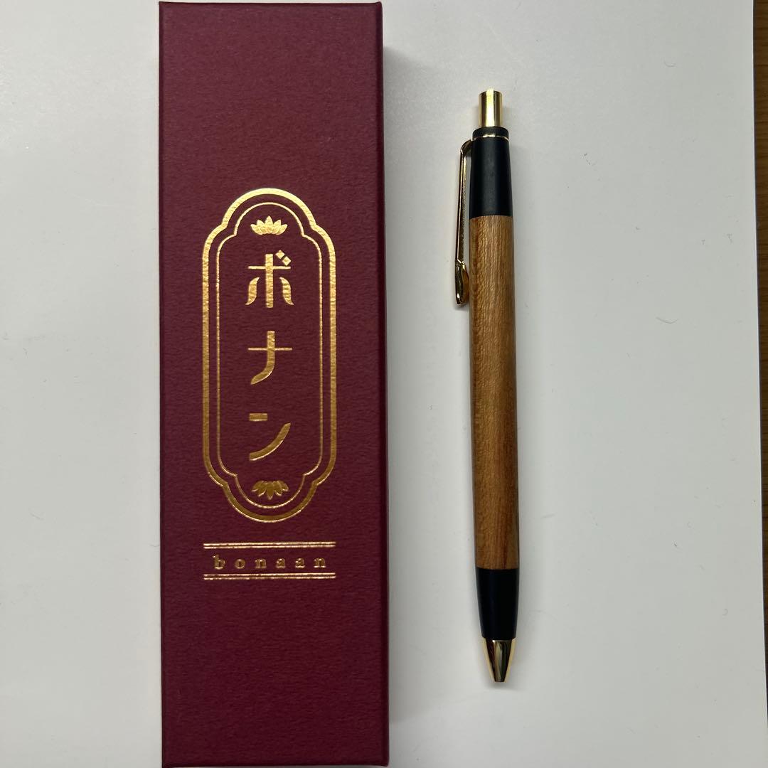 ボナンペン　欅　木製シャープペンシル 専用ボックス付き